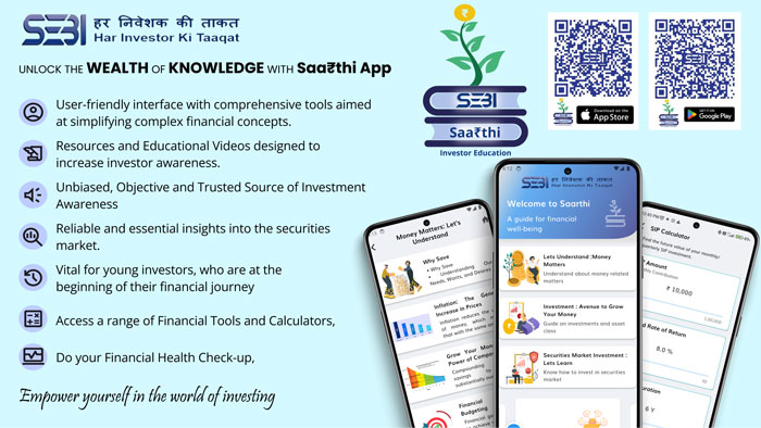 SEBI Mobile App